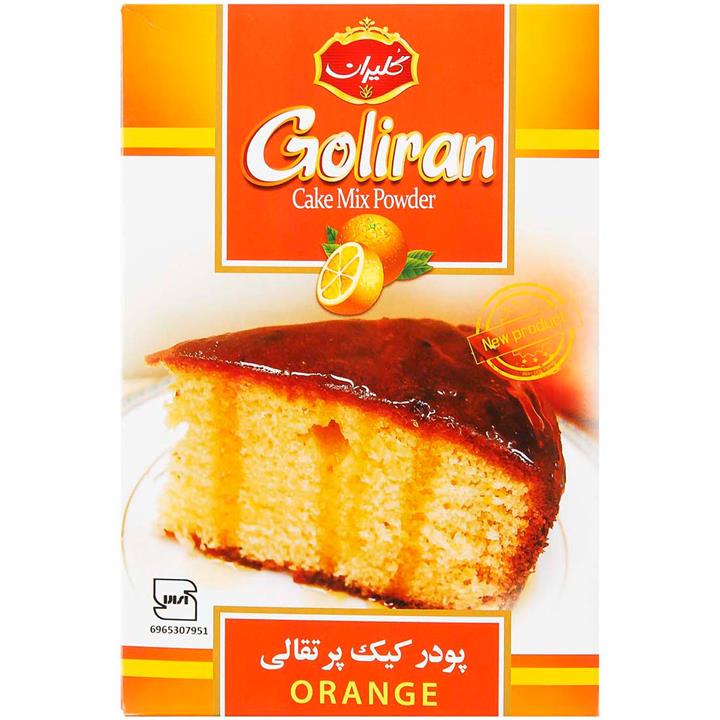 پودر کیک پرتقالی گلیران 500 گرمی